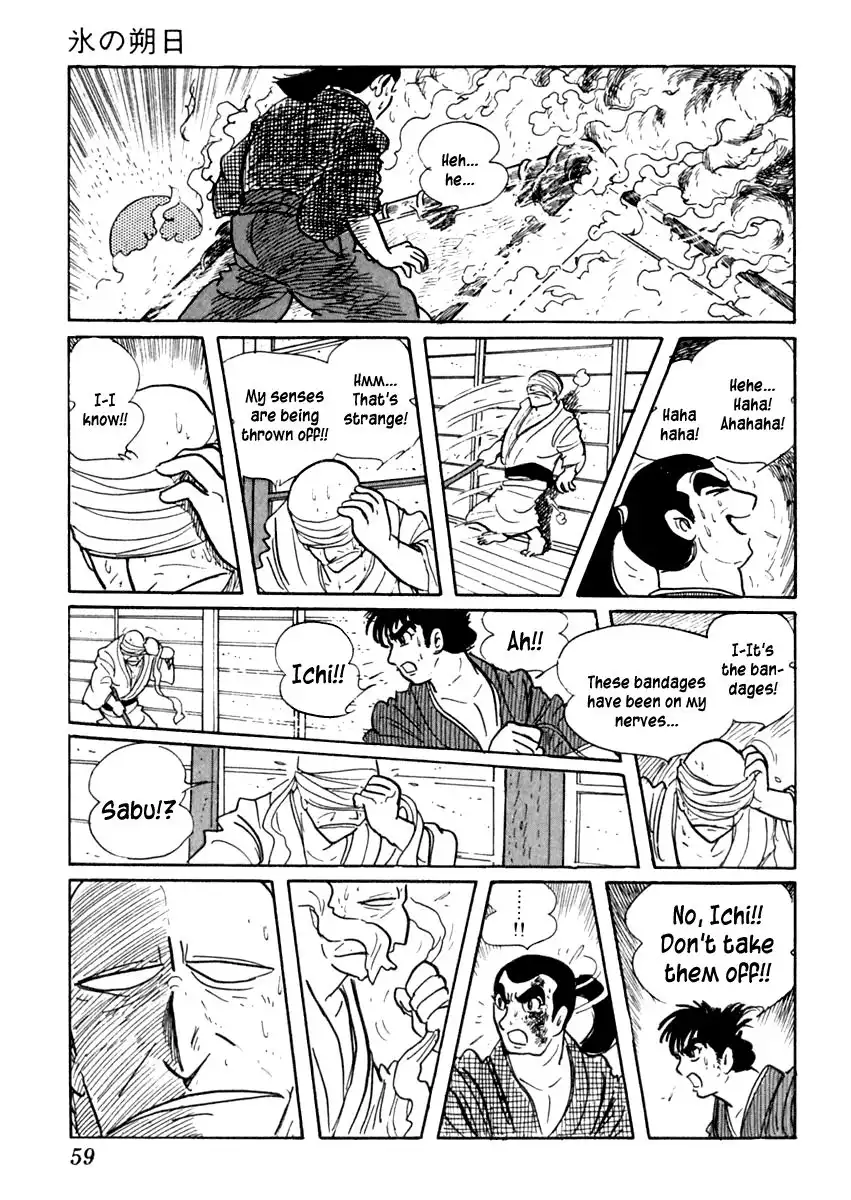 Sabu to Ichi Torimonohikae Chapter 37 62